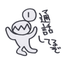 Dragon sticker '15 sticker #6027062