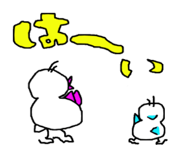 pipipi Penny NO.5 sticker #6027065