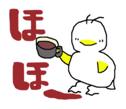 pipipi Penny NO.5 sticker #6027066