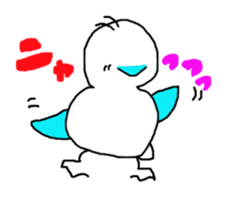 pipipi Penny NO.5 sticker #6027067