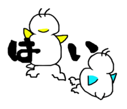 pipipi Penny NO.5 sticker #6027071