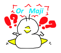 pipipi Penny NO.5 sticker #6027072