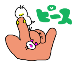 pipipi Penny NO.5 sticker #6027074