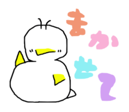 pipipi Penny NO.5 sticker #6027078