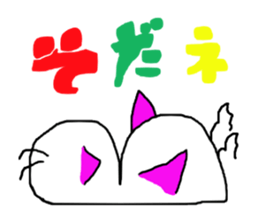 pipipi Penny NO.5 sticker #6027079