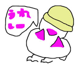 pipipi Penny NO.5 sticker #6027080