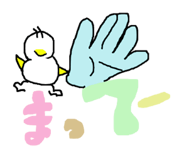 pipipi Penny NO.5 sticker #6027083