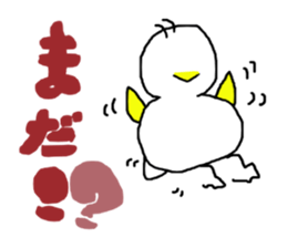 pipipi Penny NO.5 sticker #6027088