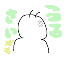 pipipi Penny NO.5 sticker #6027091