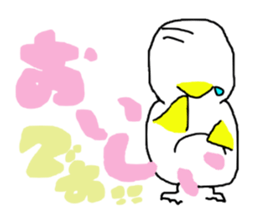 pipipi Penny NO.5 sticker #6027094