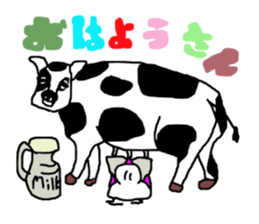 pipipi Penny NO.5 sticker #6027095