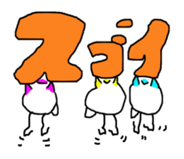 pipipi Penny NO.5 sticker #6027096