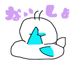 pipipi Penny NO.5 sticker #6027097