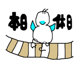 pipipi Penny NO.5 sticker #6027102