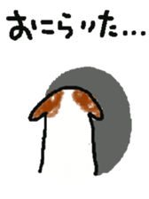 panta. sticker #6027106