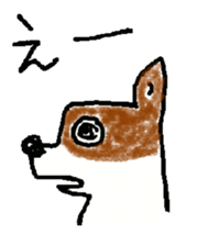 panta. sticker #6027107