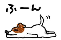 panta. sticker #6027116