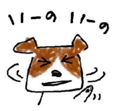 panta. sticker #6027119