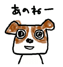 panta. sticker #6027125