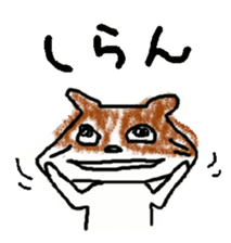 panta. sticker #6027128