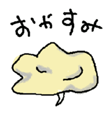 panta. sticker #6027143