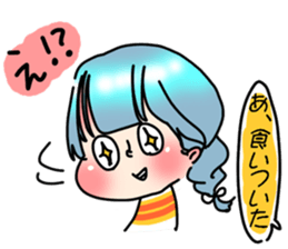 hukidashi* sticker #6027225