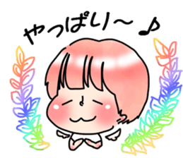 hukidashi* sticker #6027226