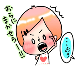 hukidashi* sticker #6027227