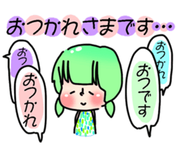 hukidashi* sticker #6027231