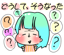 hukidashi* sticker #6027232