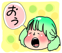 hukidashi* sticker #6027235