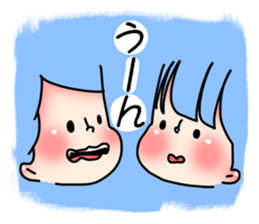 hukidashi* sticker #6027236