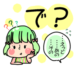 hukidashi* sticker #6027238