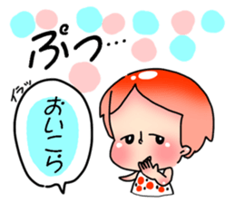 hukidashi* sticker #6027240