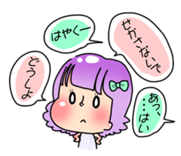 hukidashi* sticker #6027243