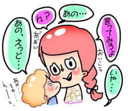 hukidashi* sticker #6027249