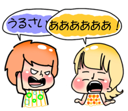 hukidashi* sticker #6027251