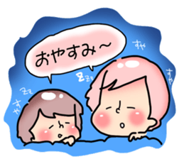 hukidashi* sticker #6027254