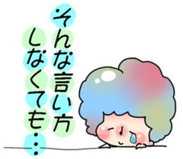 hukidashi* sticker #6027261