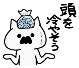 Analog family1(Overthrow Hot summer) sticker #6027320