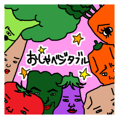 Talkative vegetables