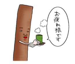 Talkative vegetables sticker #6027424