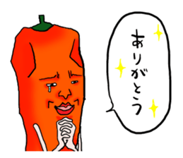 Talkative vegetables sticker #6027425
