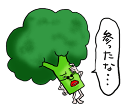 Talkative vegetables sticker #6027426