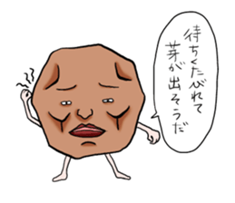 Talkative vegetables sticker #6027430