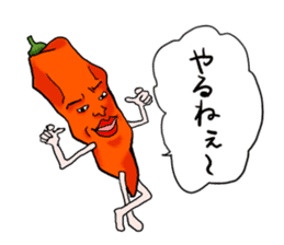 Talkative vegetables sticker #6027433