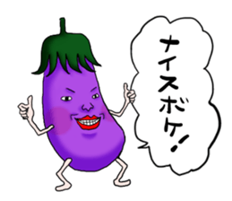 Talkative vegetables sticker #6027435