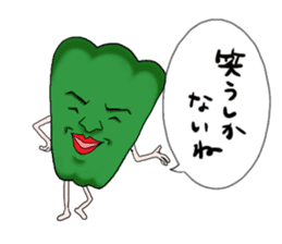 Talkative vegetables sticker #6027439