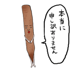 Talkative vegetables sticker #6027440