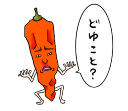 Talkative vegetables sticker #6027441